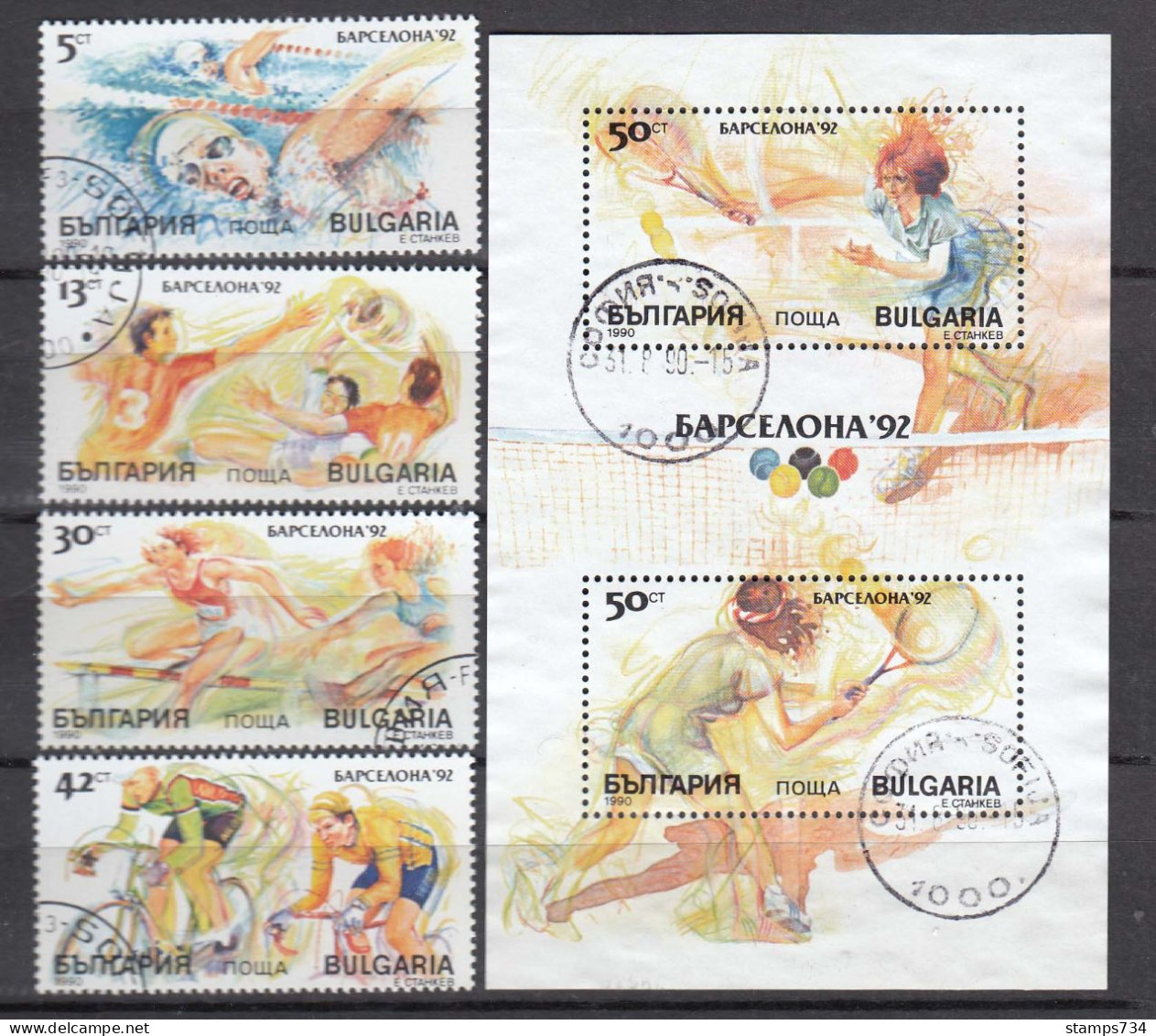 Bulgaria 1990 - Olympic Games, Barcelona'92, Mi-Nr. 3846/49+Bl. 211A, Used - Used Stamps