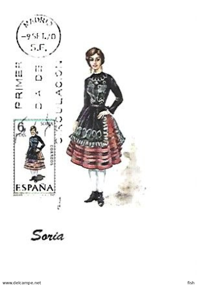 Spain & Maximum Card, Traje Regional, Soria, Madrid 1971 (7) - Costumes