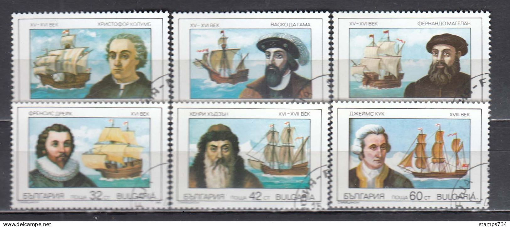 Bulgaria 1990 -Grand Navigateurs, Mi-Nr. 3814/19, Used - Gebraucht