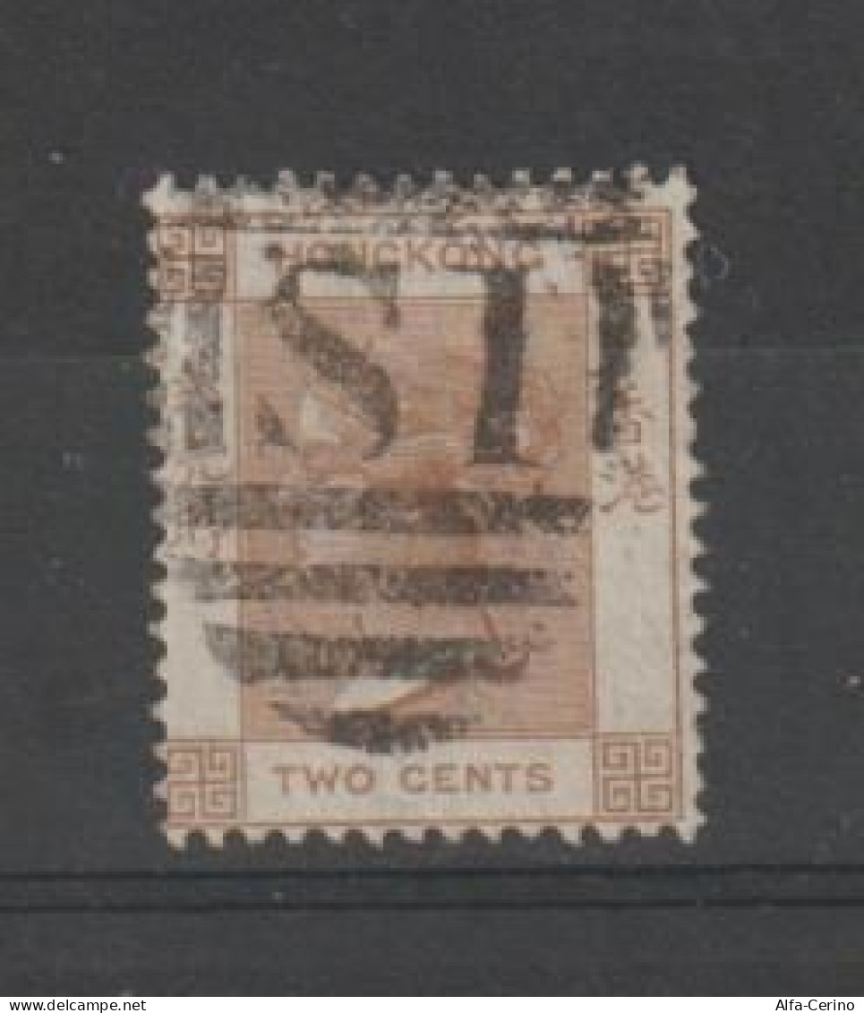 HONG-KONG:  1863/77  VICTORIA  -  2 C. USED  STAMP  -  YV/TELL. 8 - Gebraucht