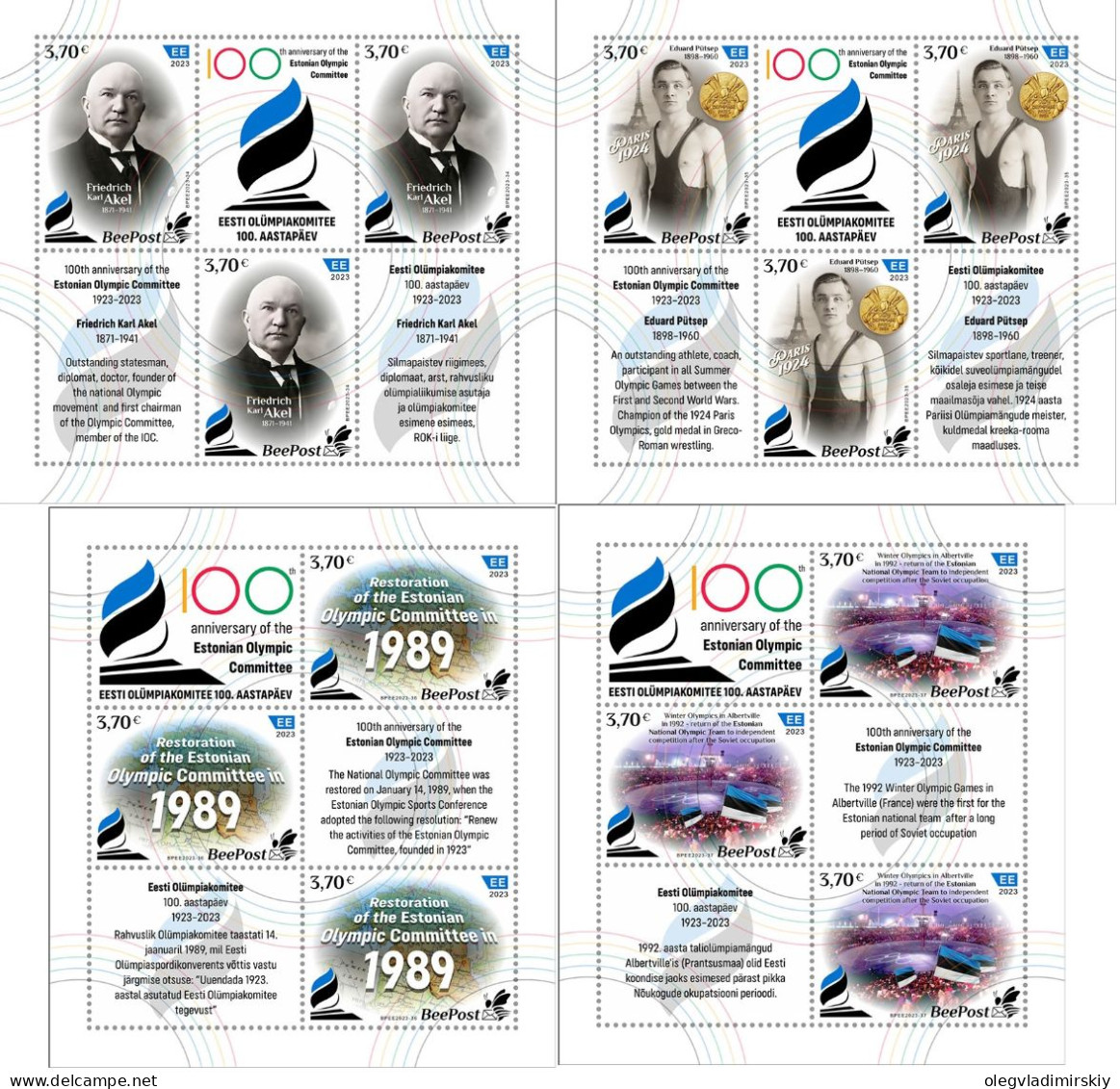 Estonia Estland Estonie 2023 National Olympic History 1923-2023 Olympics NOC 100 Ann BeePost Set Of 4 Blocks / Sheetlets - Zomer 1924: Parijs