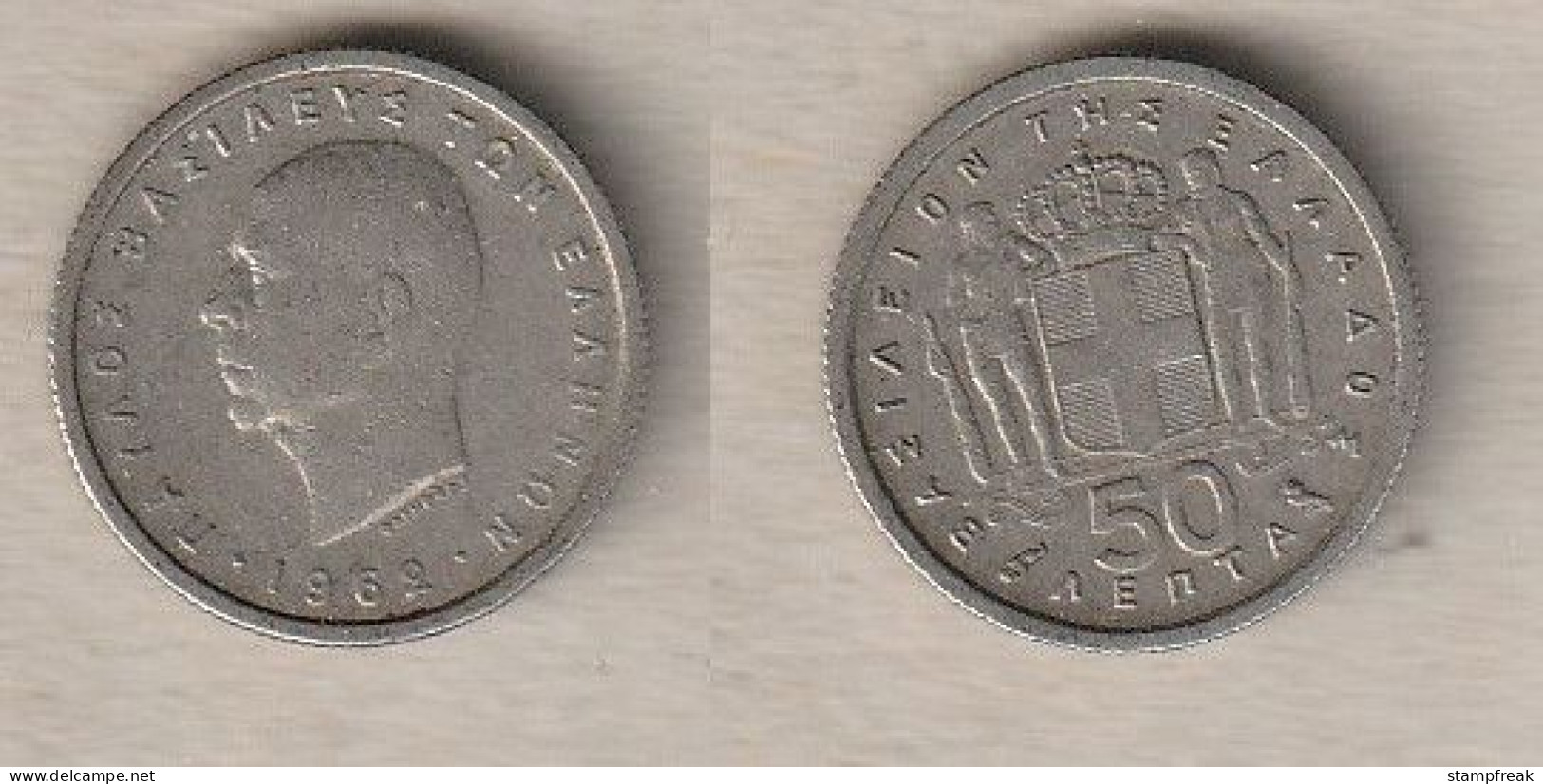 00642) Griechenland, 50 Lepta 1962 - Grèce