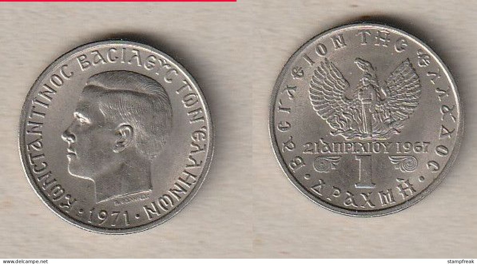 00641) Griechenland, 1 Drachme 1971 - Grèce