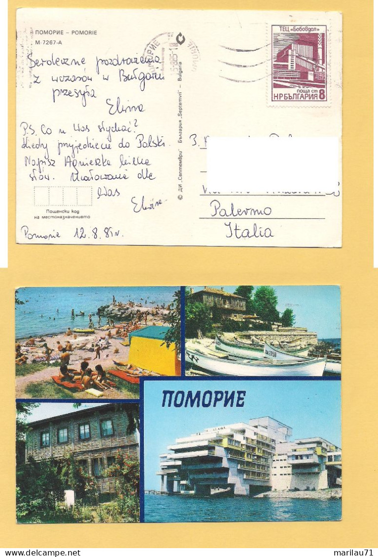 12292 ROMANIA 1985 Stamp POMORIE Card To Italy - Cartas & Documentos