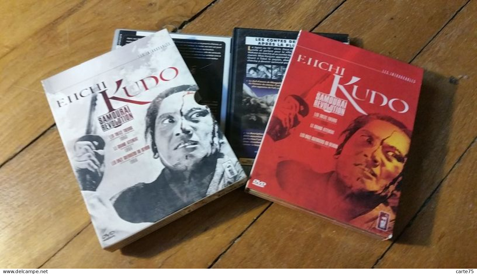DVD Samuraï, Cinéma Japonais, Eichi Kudo, Kenji Mizoguchi, Kenji Misumi - Geschiedenis