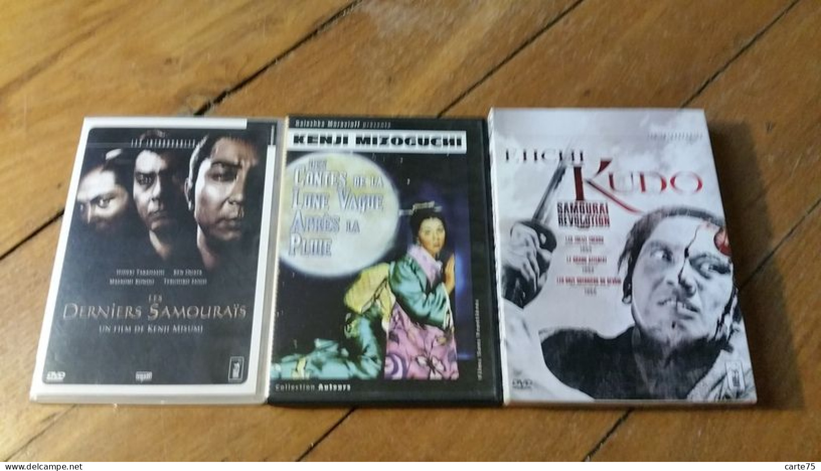 DVD Samuraï, Cinéma Japonais, Eichi Kudo, Kenji Mizoguchi, Kenji Misumi - Geschiedenis