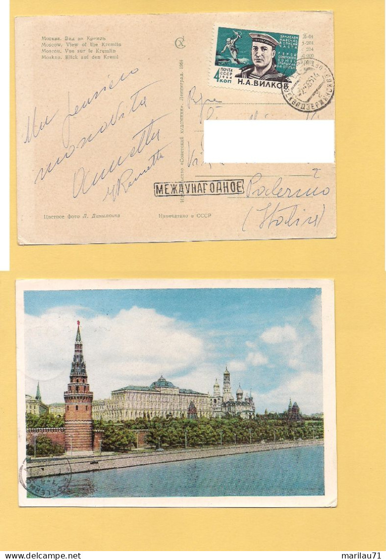 12296 RUSSIA CCCP 1966 Stamp MOSCA Card To Italy - Brieven En Documenten