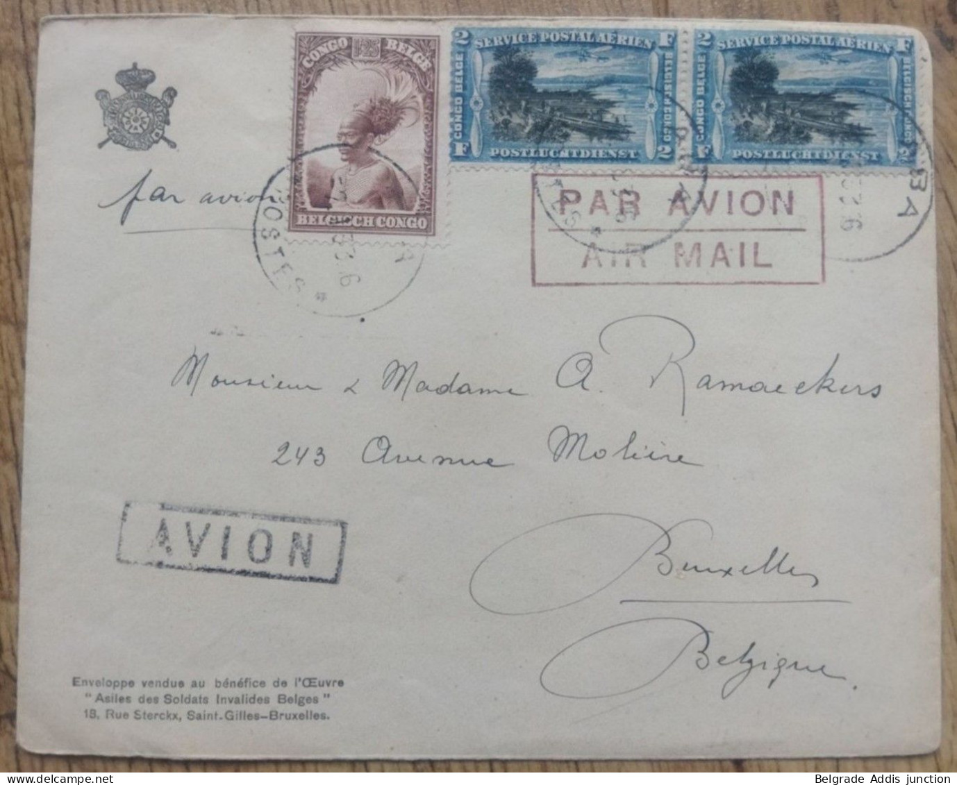 Congo Belge Belgique Lettre Poste Aérienne 1933 Aba - Cartas & Documentos