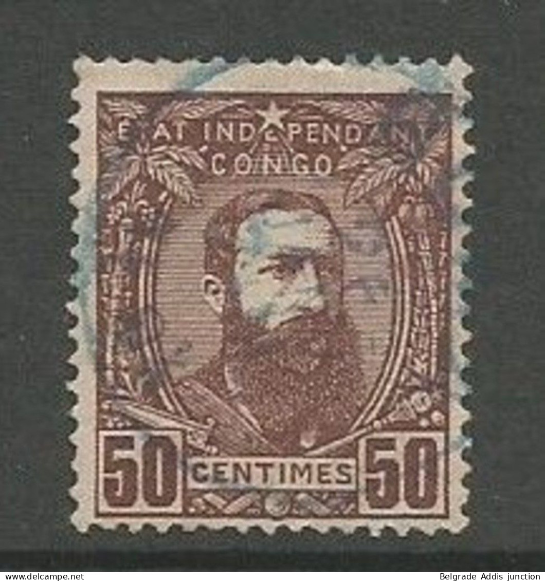 Belgique Congo Belge COB 9 Oblitéré Used 1887 Léopold II - 1884-1894