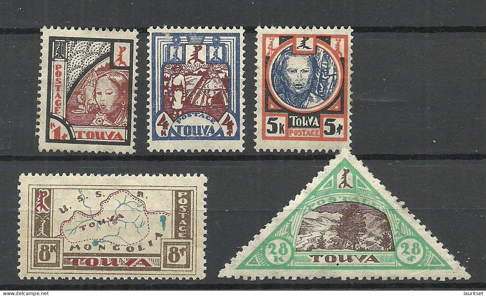 TANNU TUVA Tõva 1927 = 5 Values From Set Michel 15 - 28 * - Touva