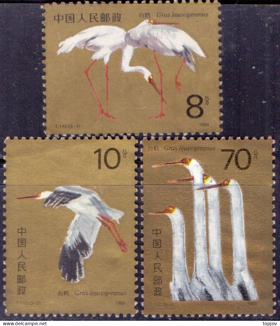 CHINA -  CRANES  T.110 - **MNH - 1986 - Kranichvögel