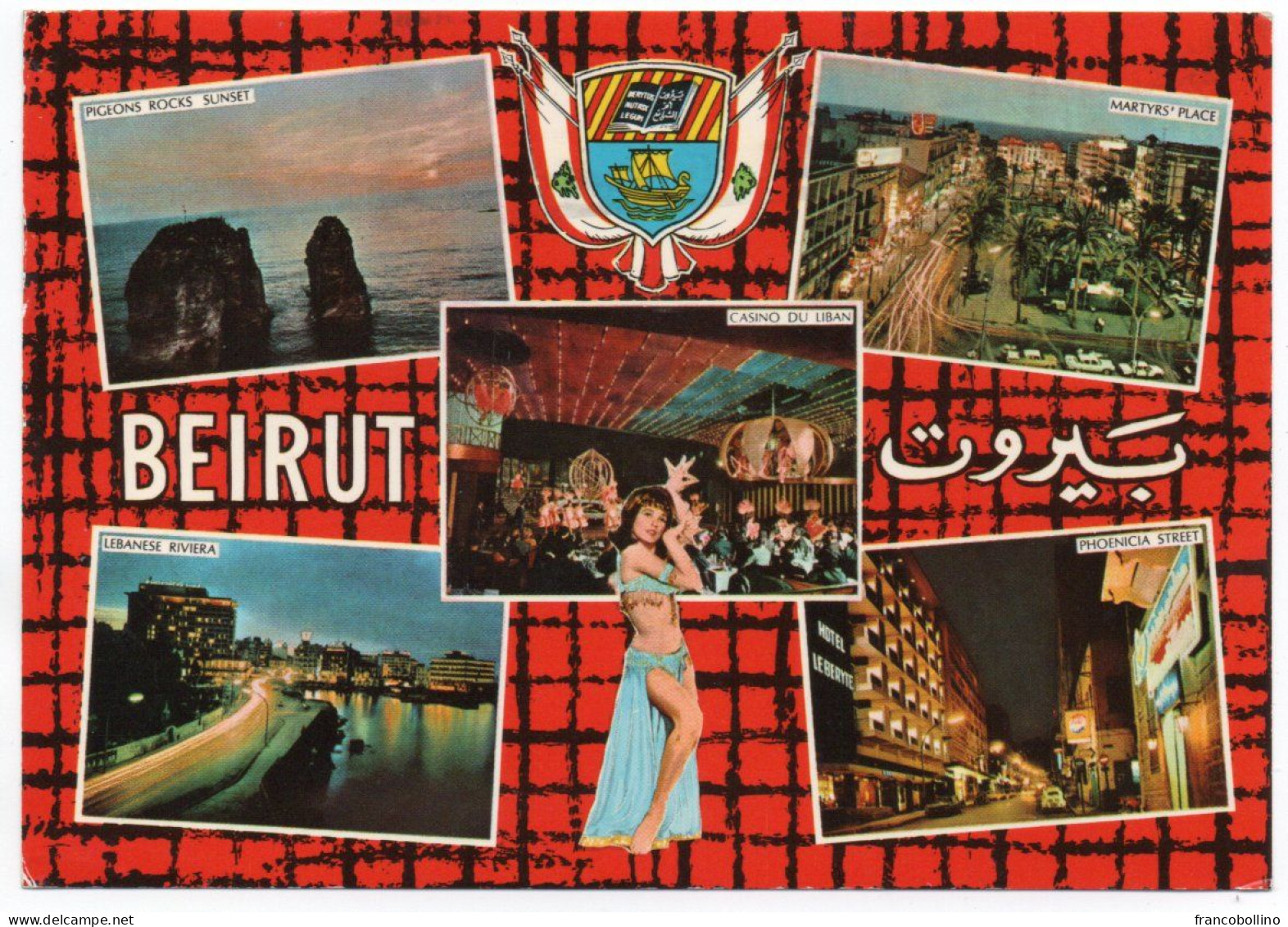 LIBAN/LEBANON - BEIRUT / BEYROUTH VIEWS - CITY OF ONE THOUSAND AND ONE NIGHT / CASINO / HOTELS / PIN UP - Liban