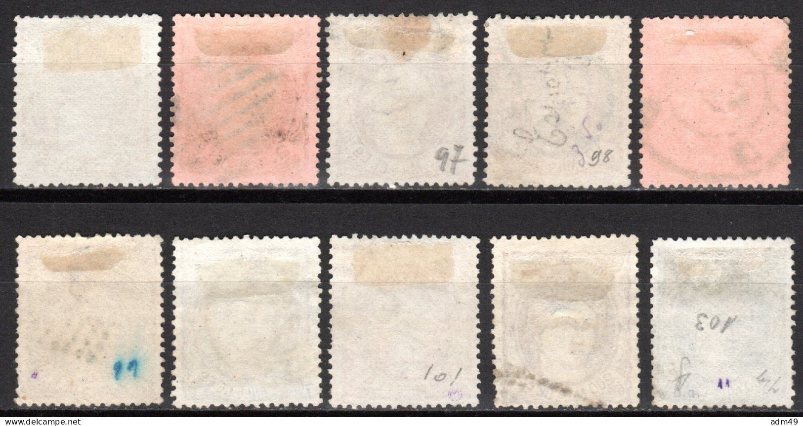 SPANIEN, 1870 Freimarken Hispania Mit Mauerkrone, Gestempelt - Used Stamps