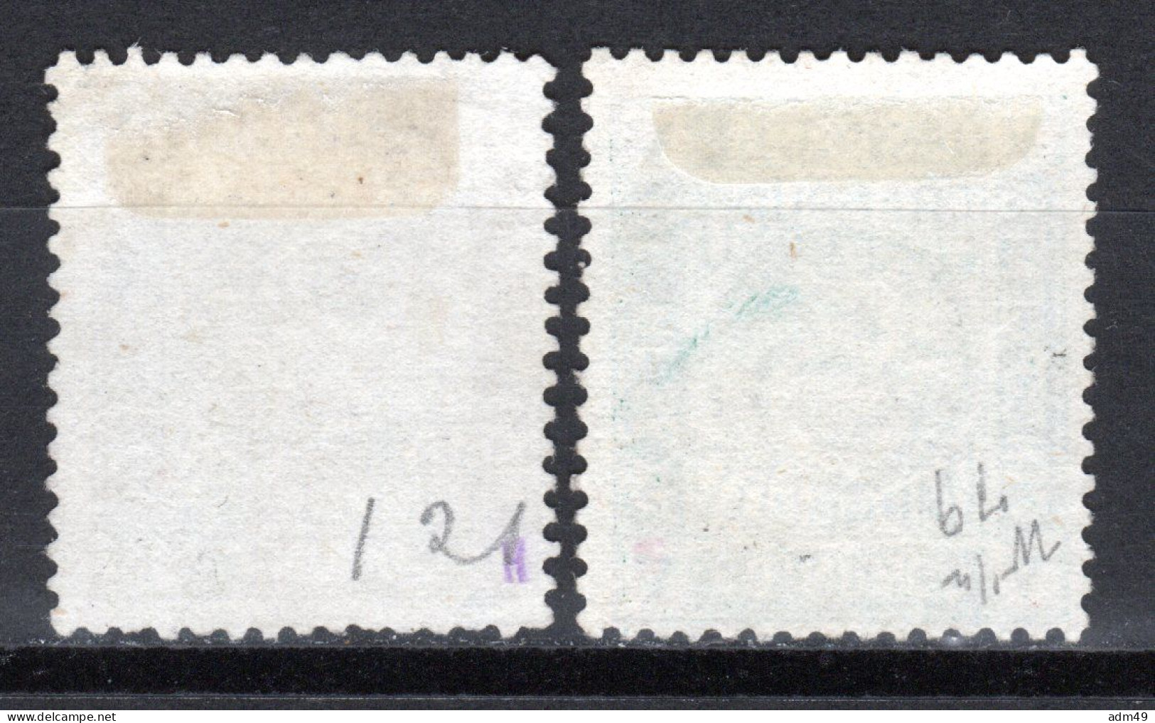 SPANIEN, 1872 Zeitungsmarken, Gestempelt - Used Stamps