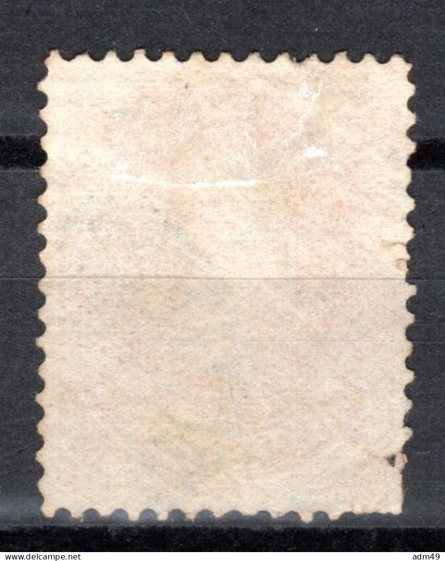 USA, 1870, Freimarke, Commodore Oliver Hazard Perry, Gestempelt - Used Stamps