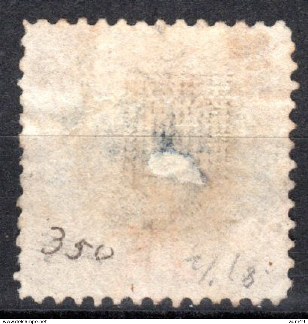 USA 1869, Freimarke, Landung Kolumbus, Gestempelt - Used Stamps