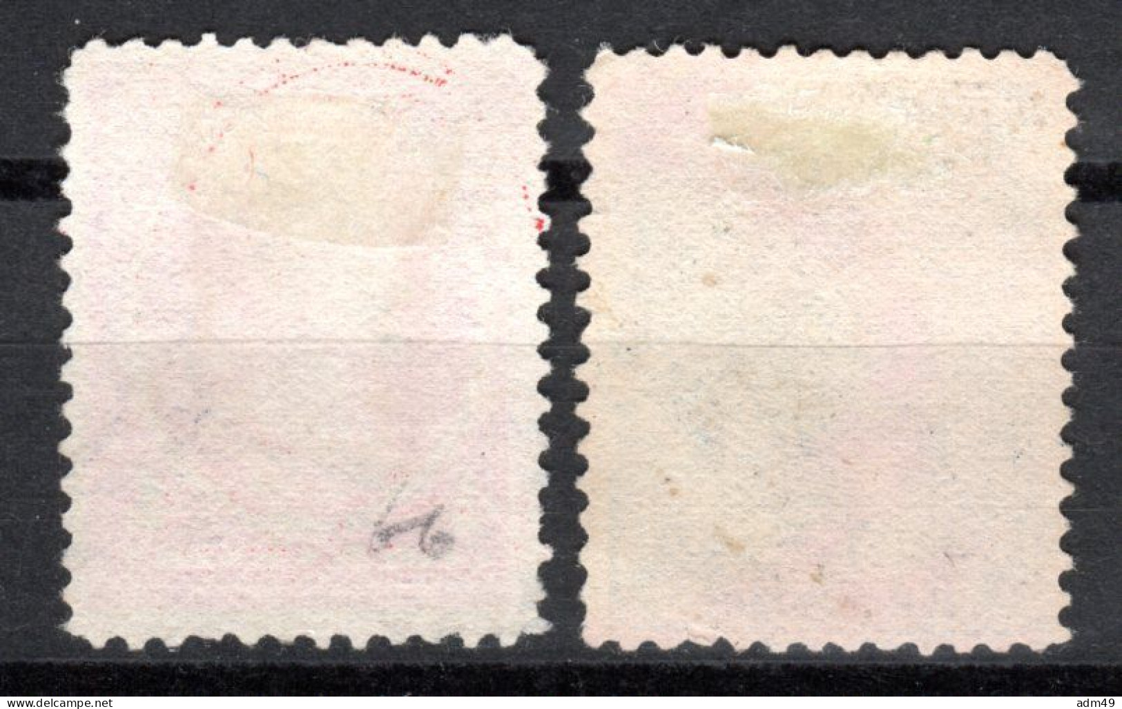 USA, 1888, Freimarken, Präsidenten Und Politiker, Gestempelt - Used Stamps