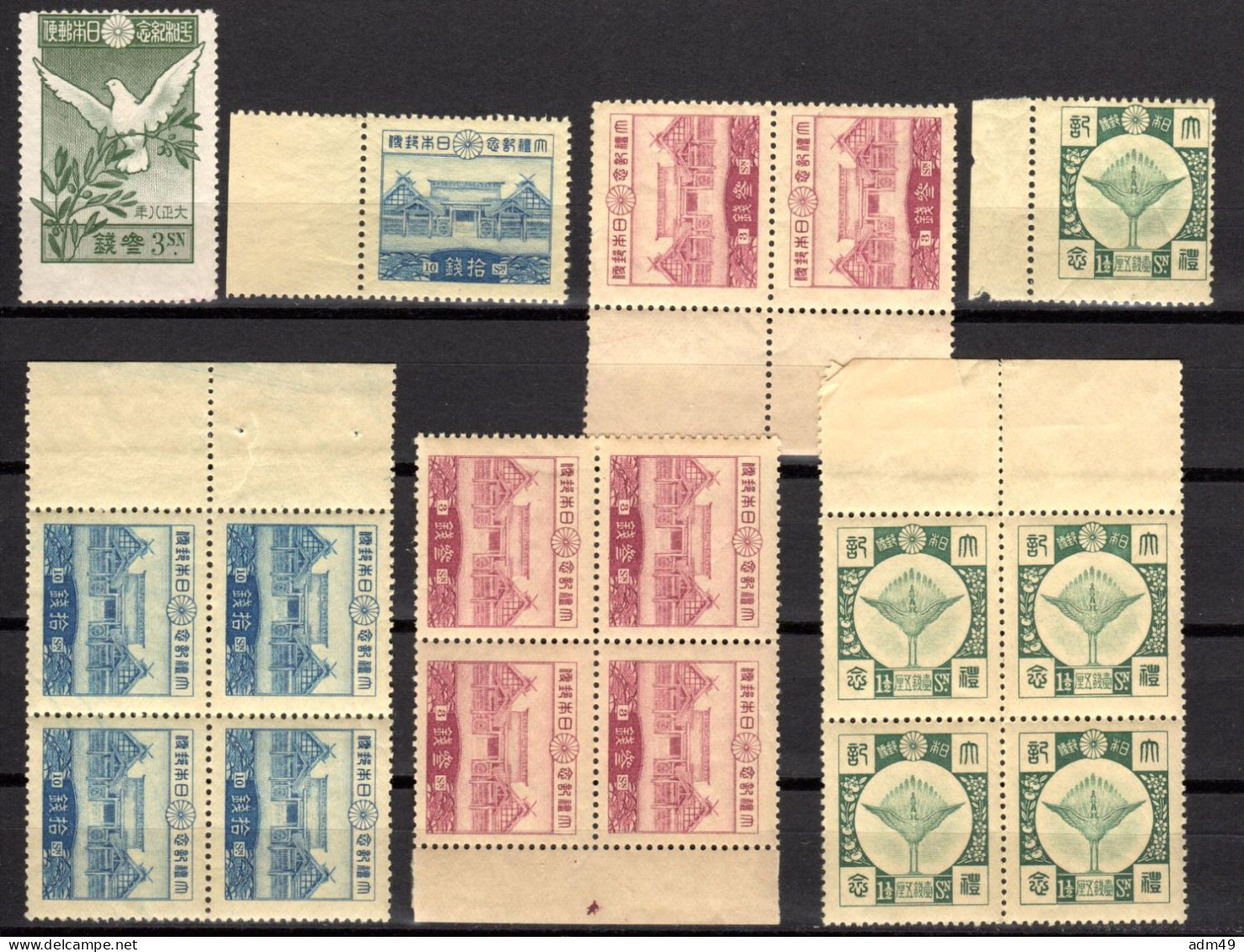 Japan, 1919-1929 Lot Frei- Und Sondermarken , Postfrisch ** - Colecciones & Series