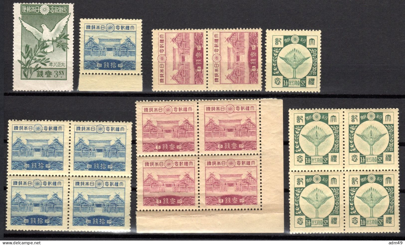 Japan, 1919-1929 Lot Frei- Und Sondermarken , Postfrisch ** - Collections, Lots & Series