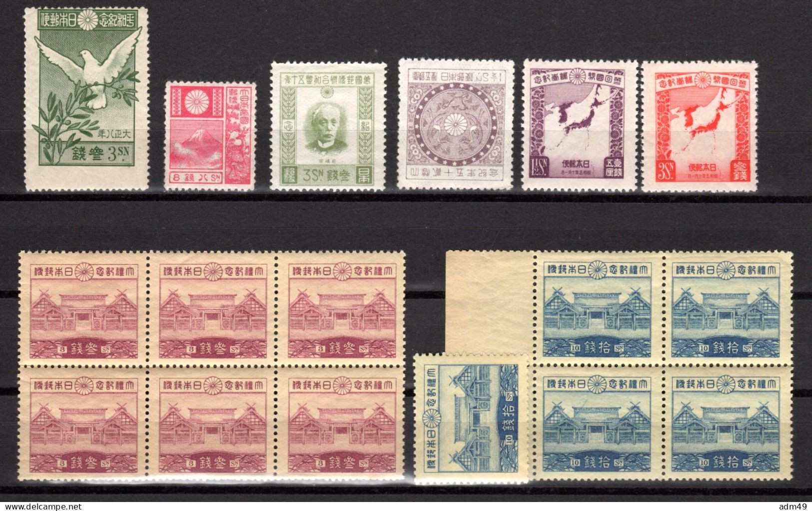 Japan, 1919-1930 Lot Frei- Und Sondermarken , Postfrisch ** - Collezioni & Lotti