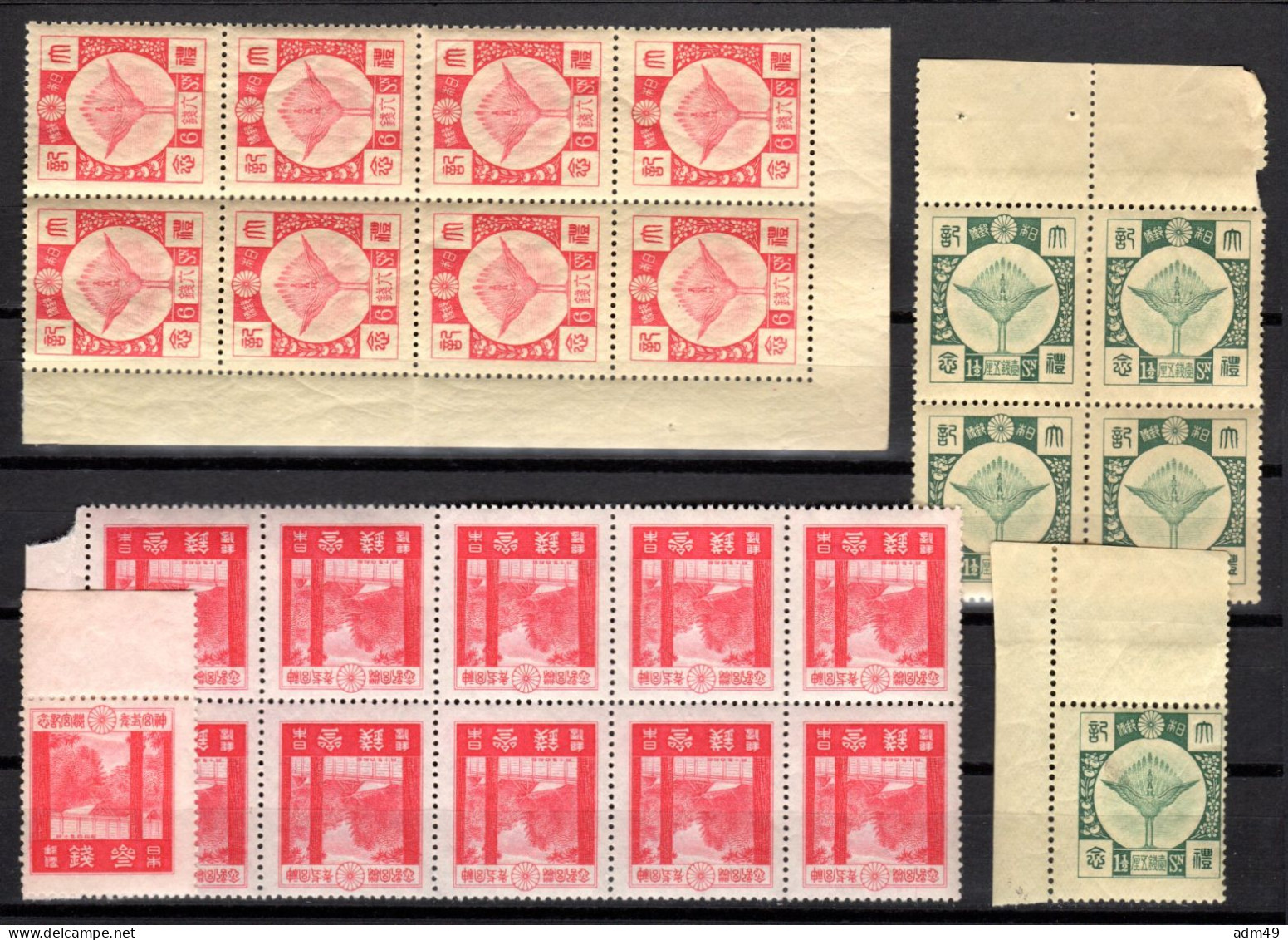 Japan, 1919-1930 Lot Frei- Und Sondermarken , Postfrisch ** - Colecciones & Series