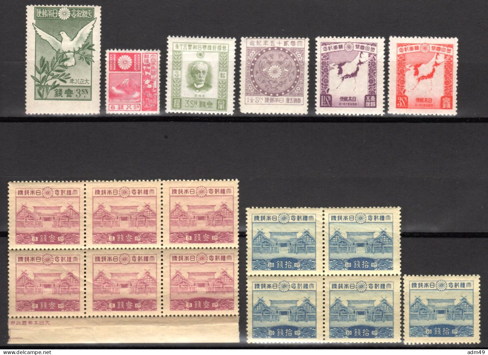 Japan, 1919-1930 Lot Frei- Und Sondermarken , Postfrisch ** - Collezioni & Lotti