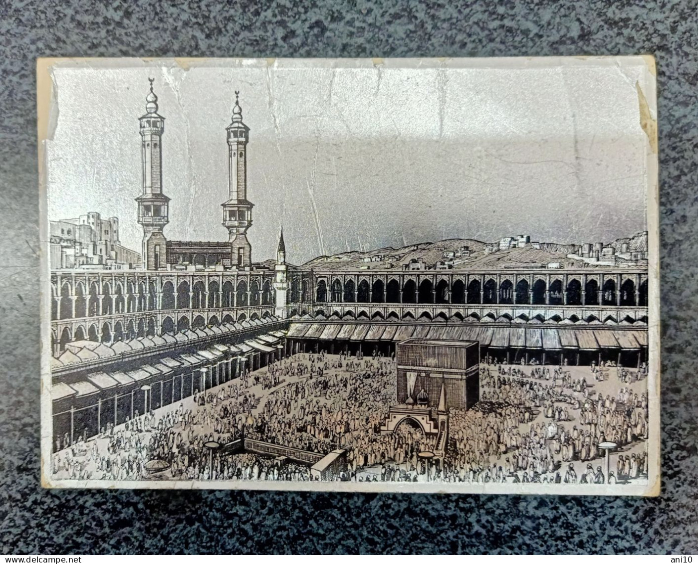 Mecca Saudi Arabia - Saudi-Arabien
