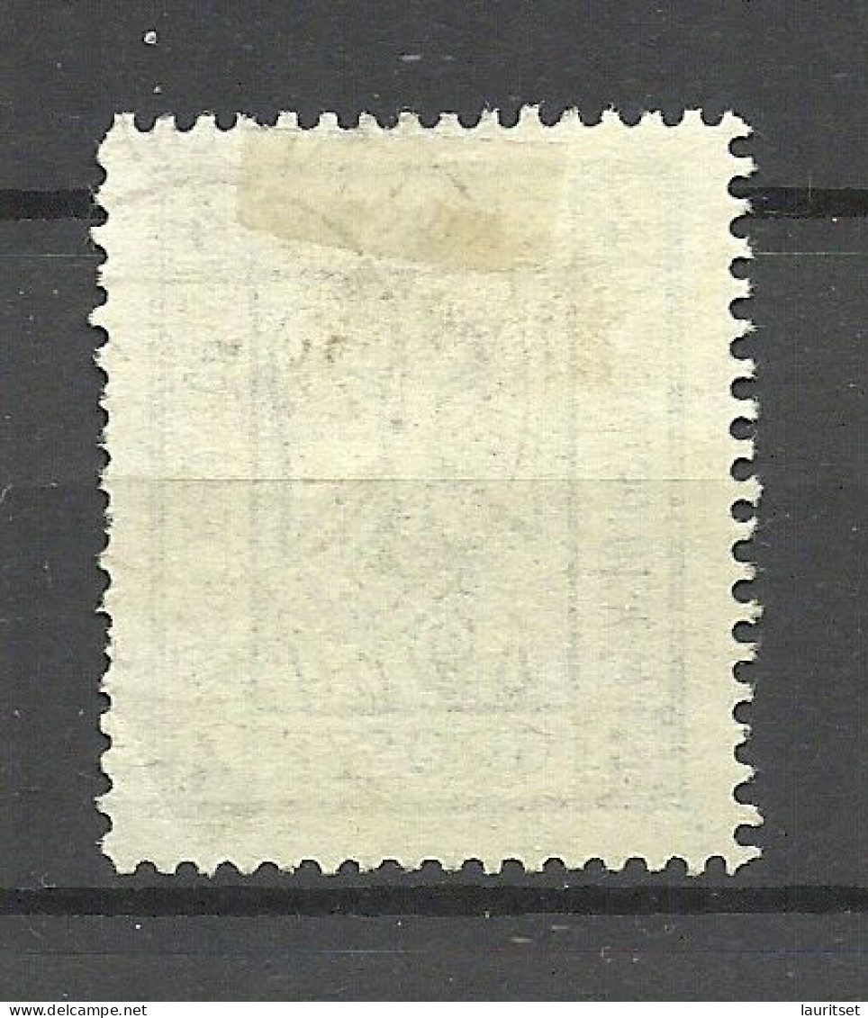 FAUX FAKE Poland 1917 Przedborz Michel 2 A O K. U. K. Etappenpostamt Przedborz Kreis Konsk 28.12.1917 FÄLCHUNG ? - Unused Stamps