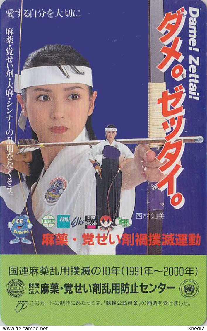 TC JAPON / 110-011 - FEMME Série DAME ZETTAI Anti Drogue - TIR A L'ARC * ONE PUNCH * - ARCHERY Girl JAPAN Pc 10203 - Deportes