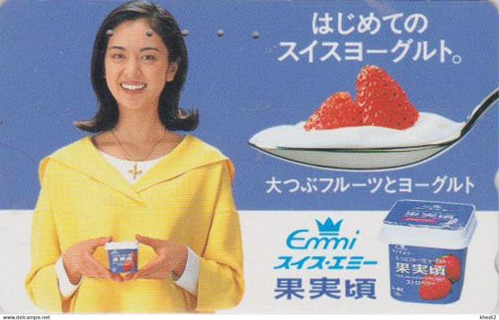 TC JAPON / 110-138849 - Femme Pub EMMI / SUISSE - Yaourt & Fraise Girl & Yoghurt JAPAN Free Phonecard SWITZERLAND 10204 - Personen