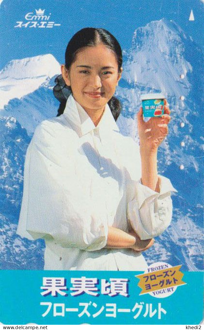 TC JAPON / 110-152889 - Femme Costume Pub EMMI Yaourt / SUISSE - Girl & Yoghurt JAPAN Free Phonecard SWITZERLAND - 10208 - Personen