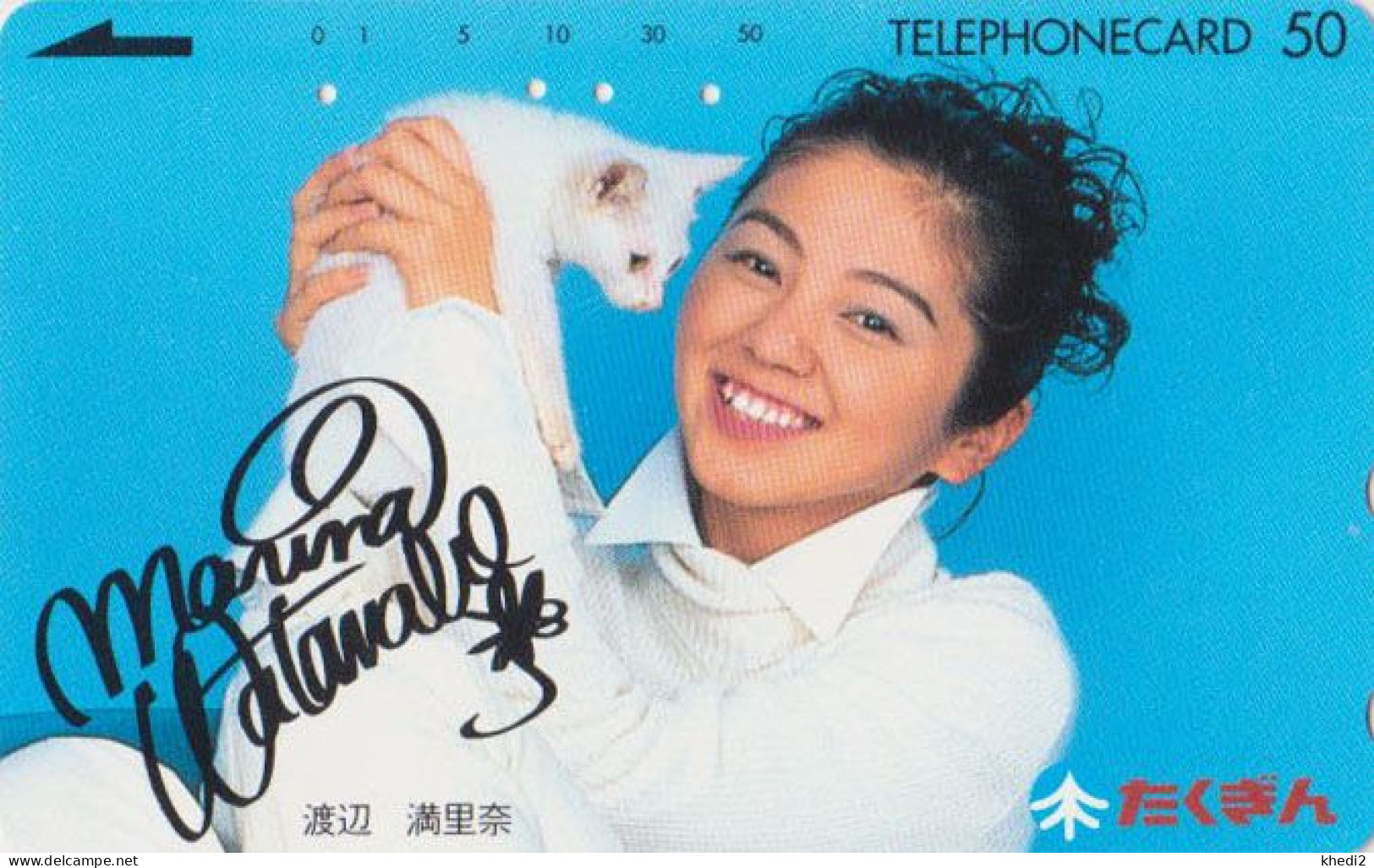 Télécarte JAPON / 430-13037 - FEMME & CHAT - Actress Girl & CAT Animal JAPAN Free Phonecard - 10209 - Gatos