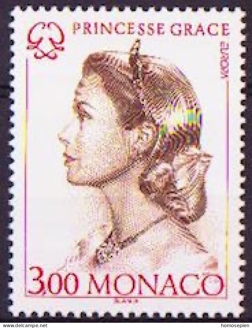 Europa CEPT 1996 Monaco Y&T N°2037 - Michel N°2288 *** - 3f EUROPA - 1996