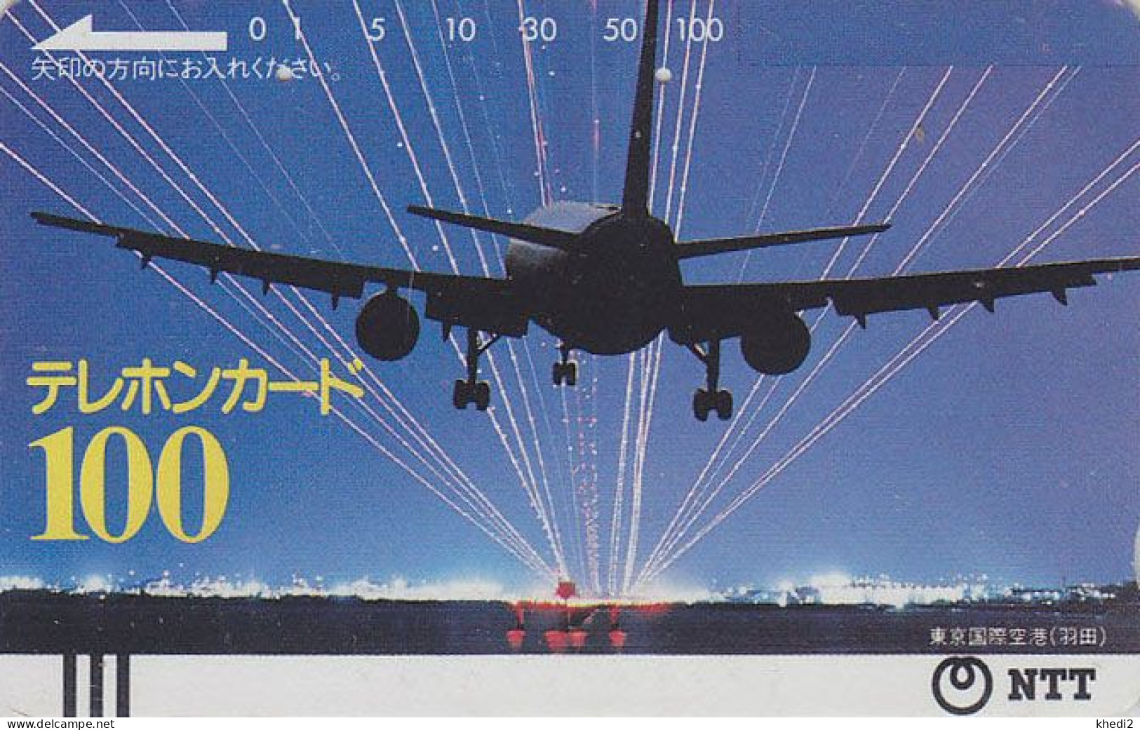 RARE TC Ancienne JAPON / NTT 230-008 ** 100 U ** TBE - AVION - AIR PLANE - JAPAN Front Bar Phonecard  FLUGZEUG Balken TK - Flugzeuge