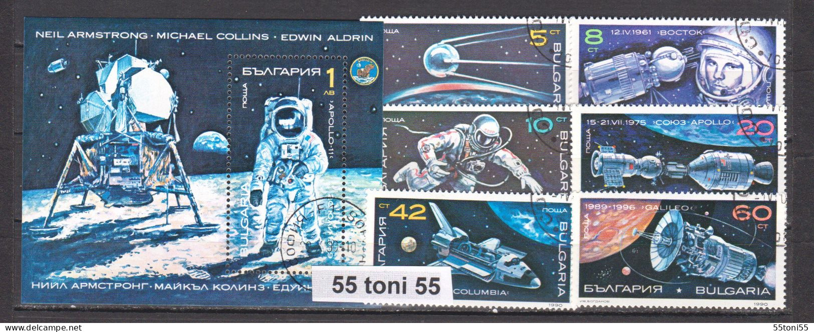 1990 Space Research 6v.+S/S Perf.- Used/oblitere (O) BULGARIA / Bulgarie - Gebruikt