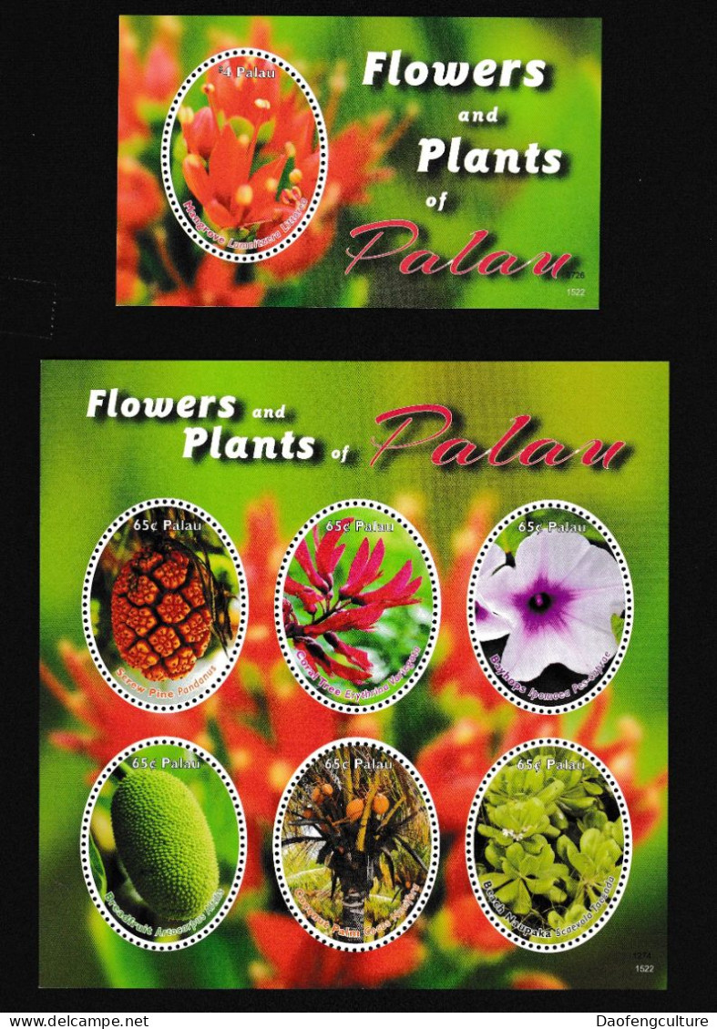 Palau 2015 Flowers And Plants - Palau