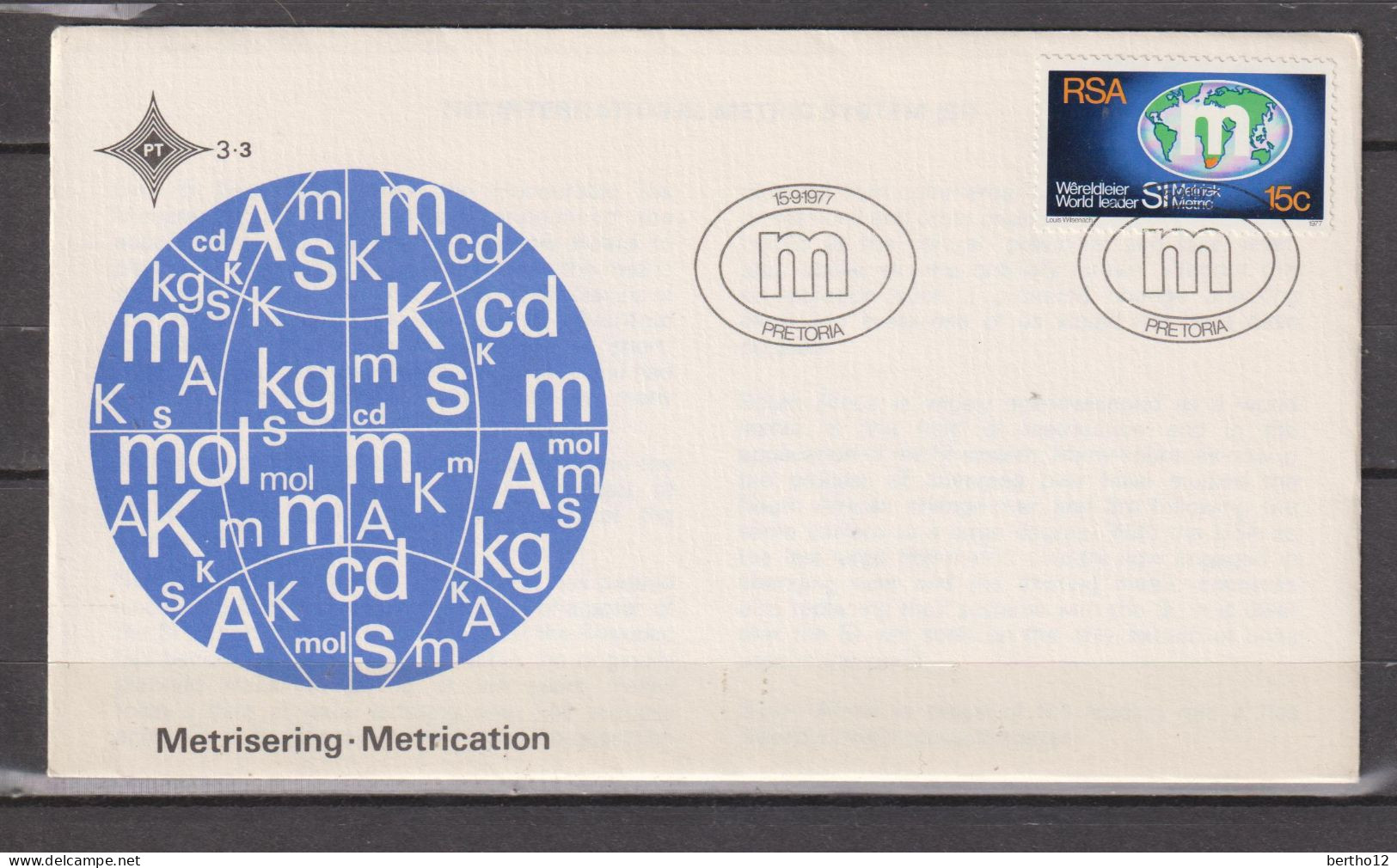 FDC -1977  METRICATION - FDC