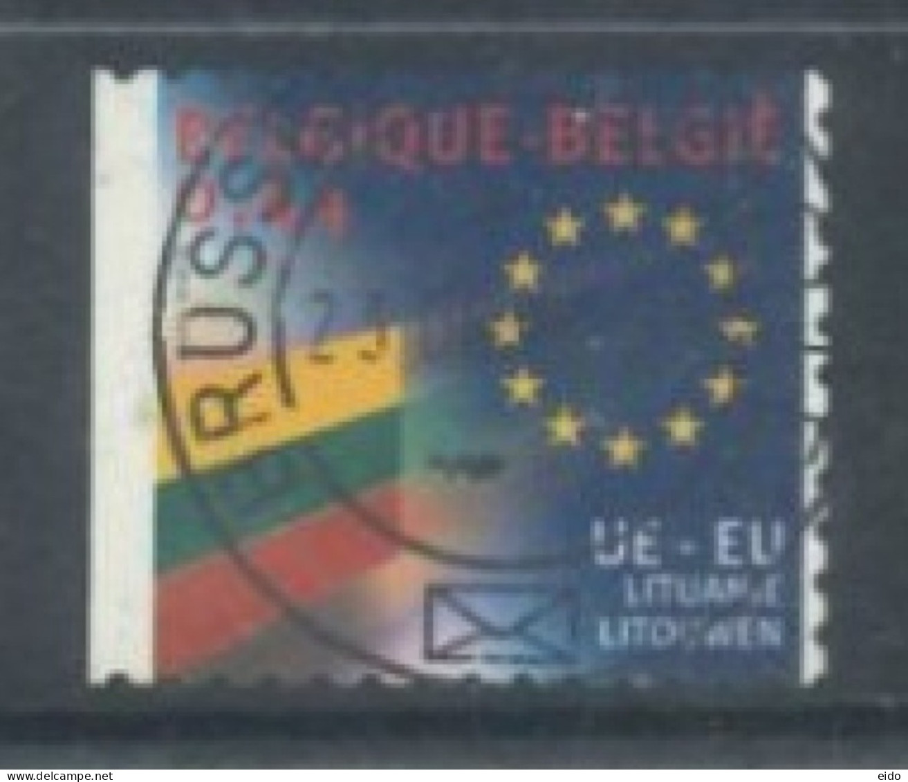 BELGIUM - 2022, SOLIDERITY WITH LITUANIA STAMP, USED. - Gebruikt