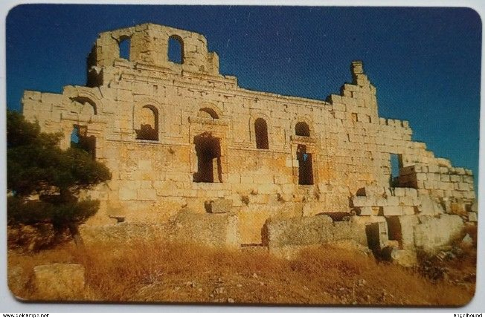 Syria 500 Syrian Pound - Old Ruins - Syria