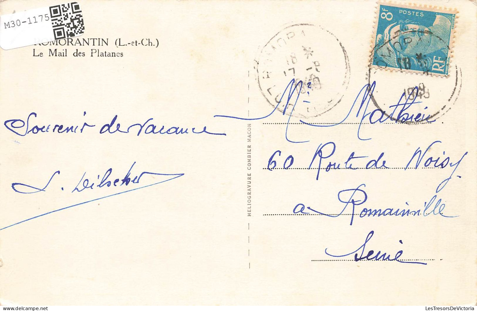 FRANCE - Romorantin - Le Mail Des Platanes - Carte Postale Ancienne - Romorantin