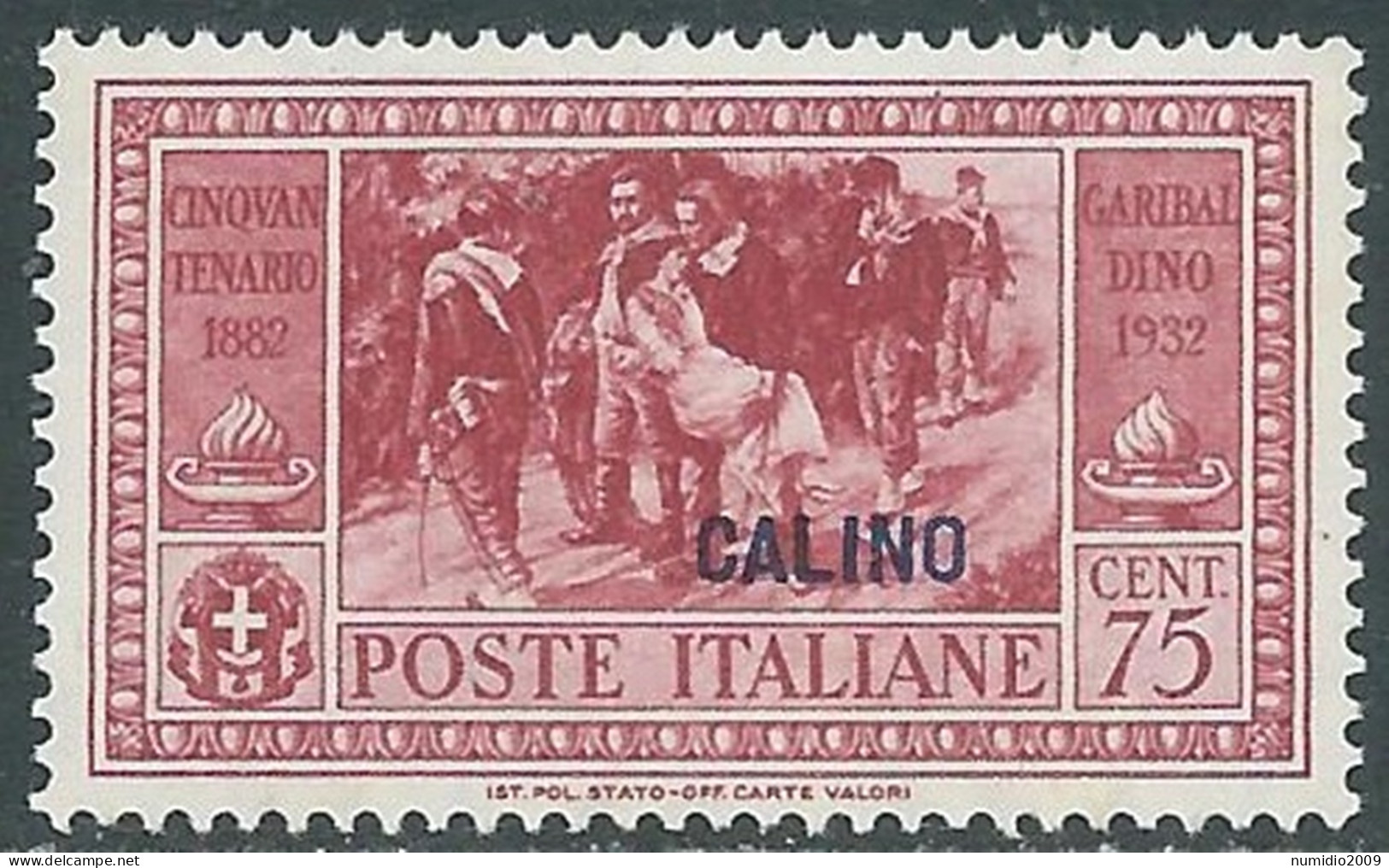 1932 EGEO CALINO GARIBALDI 75 CENT MNH ** - I45-7 - Aegean (Calino)