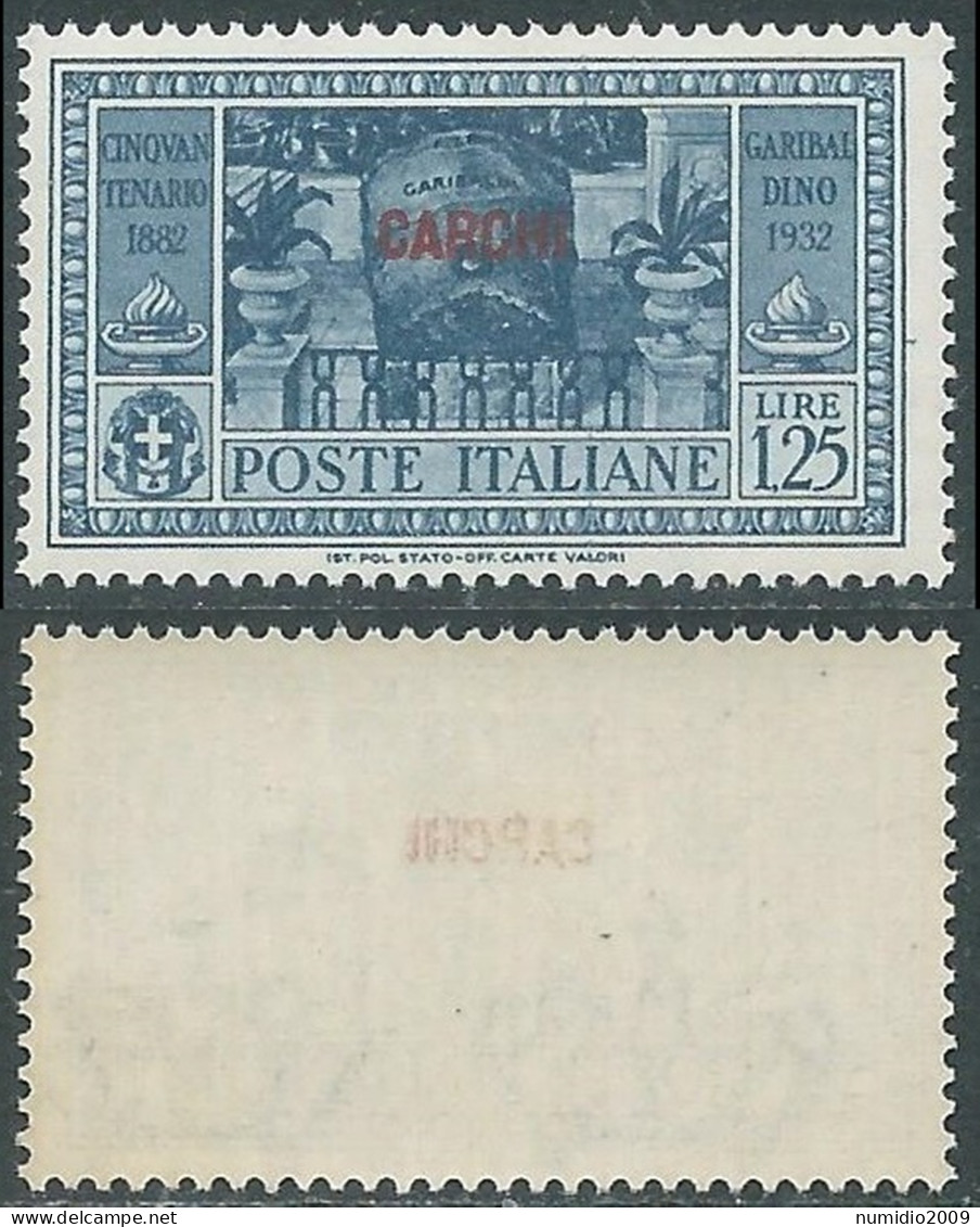 1932 EGEO CARCHI GARIBALDI 1,25 LIRE DECALCO MNH ** - I45-6 - Egeo (Carchi)