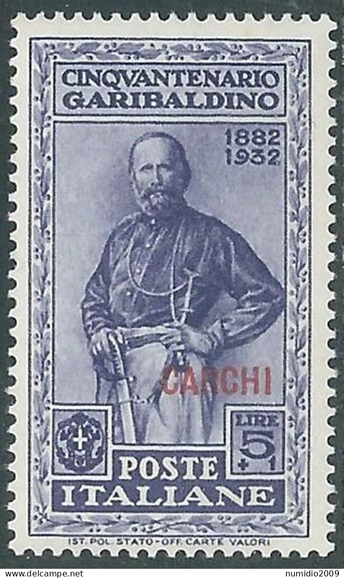 1932 EGEO CARCHI GARIBALDI 5 LIRE MNH ** - I45-6 - Aegean (Carchi)