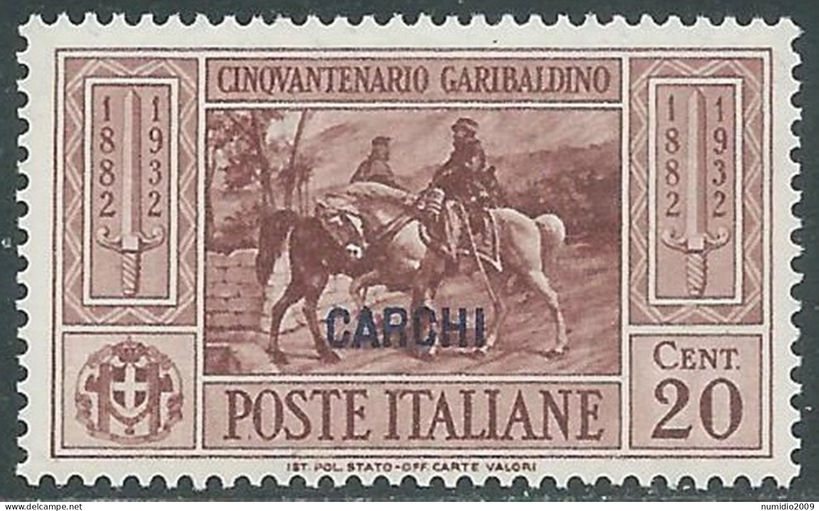 1932 EGEO CARCHI GARIBALDI 20 CENT MNH ** - I45-6 - Egée (Carchi)