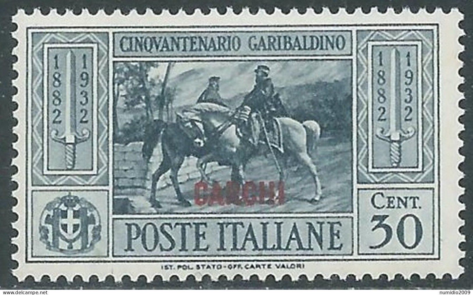 1932 EGEO CARCHI GARIBALDI 30 CENT MNH ** - I45-6 - Ägäis (Carchi)