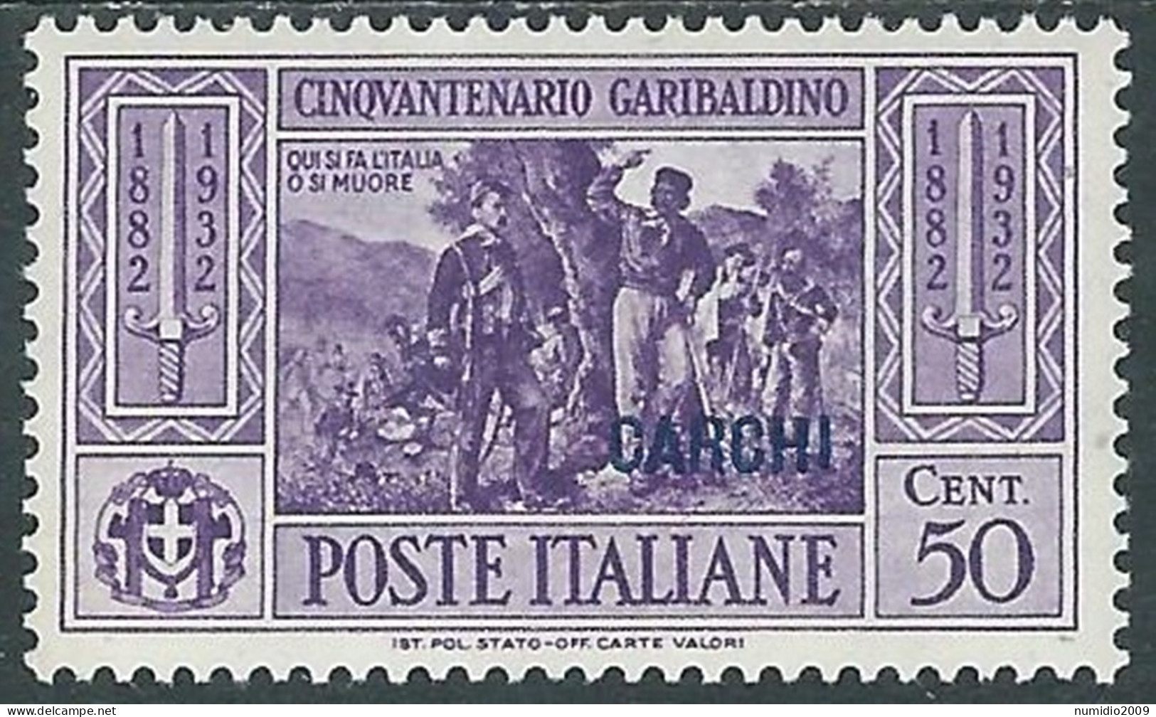 1932 EGEO CARCHI GARIBALDI 50 CENT MH * - I45-6 - Aegean (Carchi)