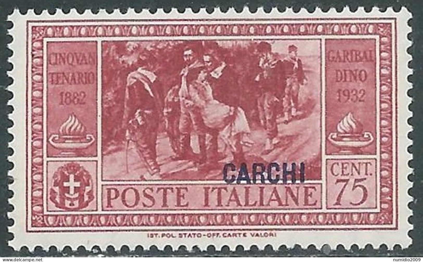 1932 EGEO CARCHI GARIBALDI 75 CENT MNH ** - I45-6 - Ägäis (Carchi)