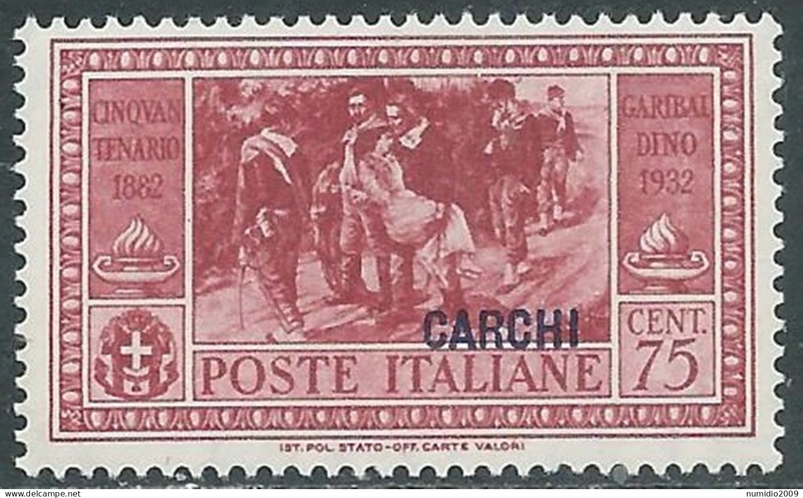 1932 EGEO CARCHI GARIBALDI 75 CENT MNH ** - I45-6 - Egée (Carchi)