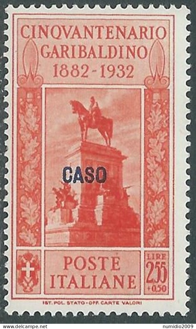 1932 EGEO CASO GARIBALDI 2,55 LIRE MH * - I45-9 - Egeo (Caso)