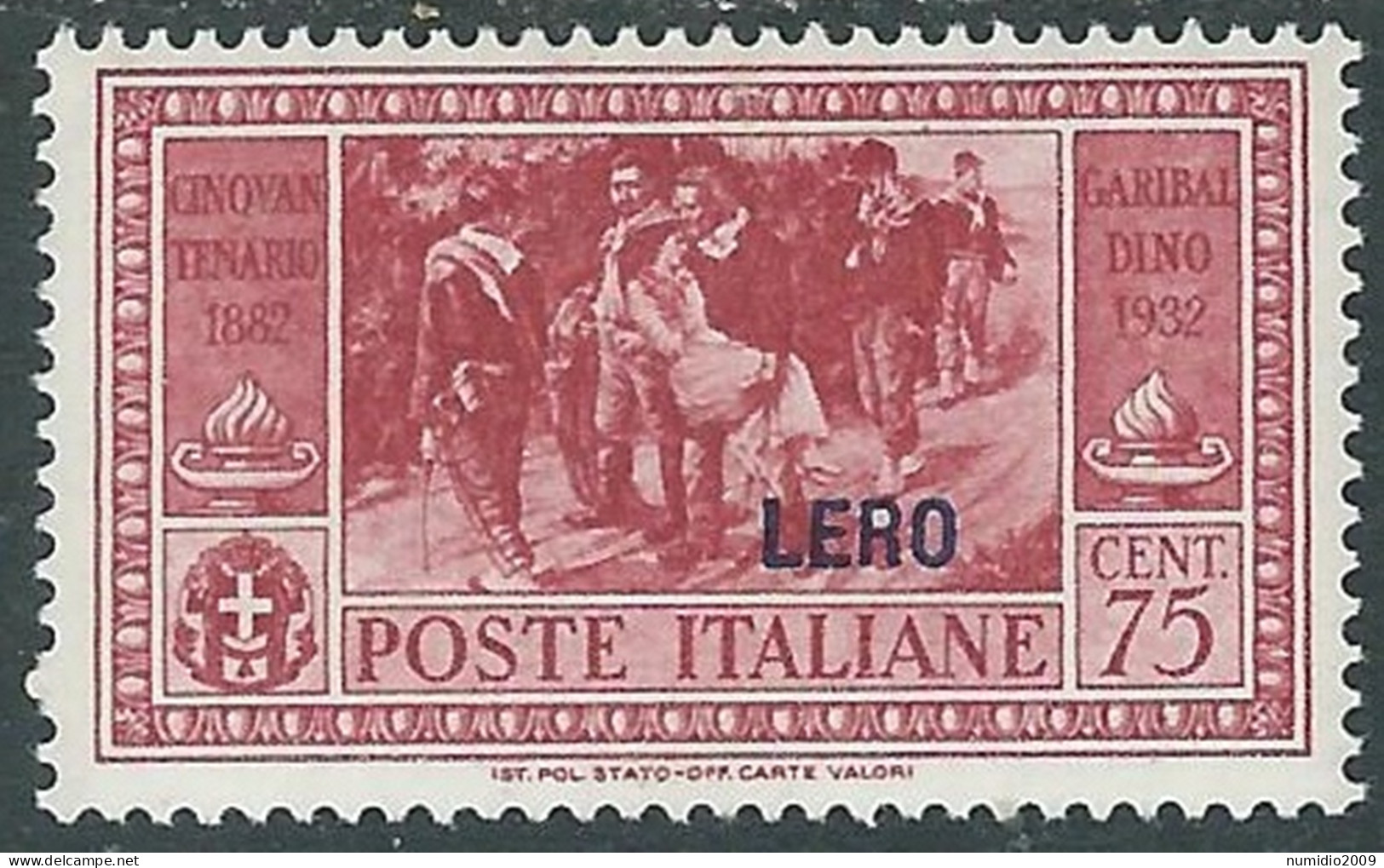 1932 EGEO LERO GARIBALDI 75 CENT MH * - I45-7 - Aegean (Lero)